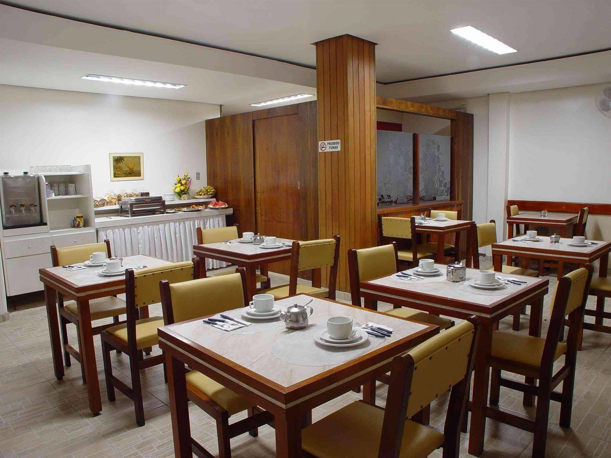 Plaza Hotel Сан-Пауло Экстерьер фото